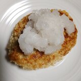 大根おろしのハンバーグ